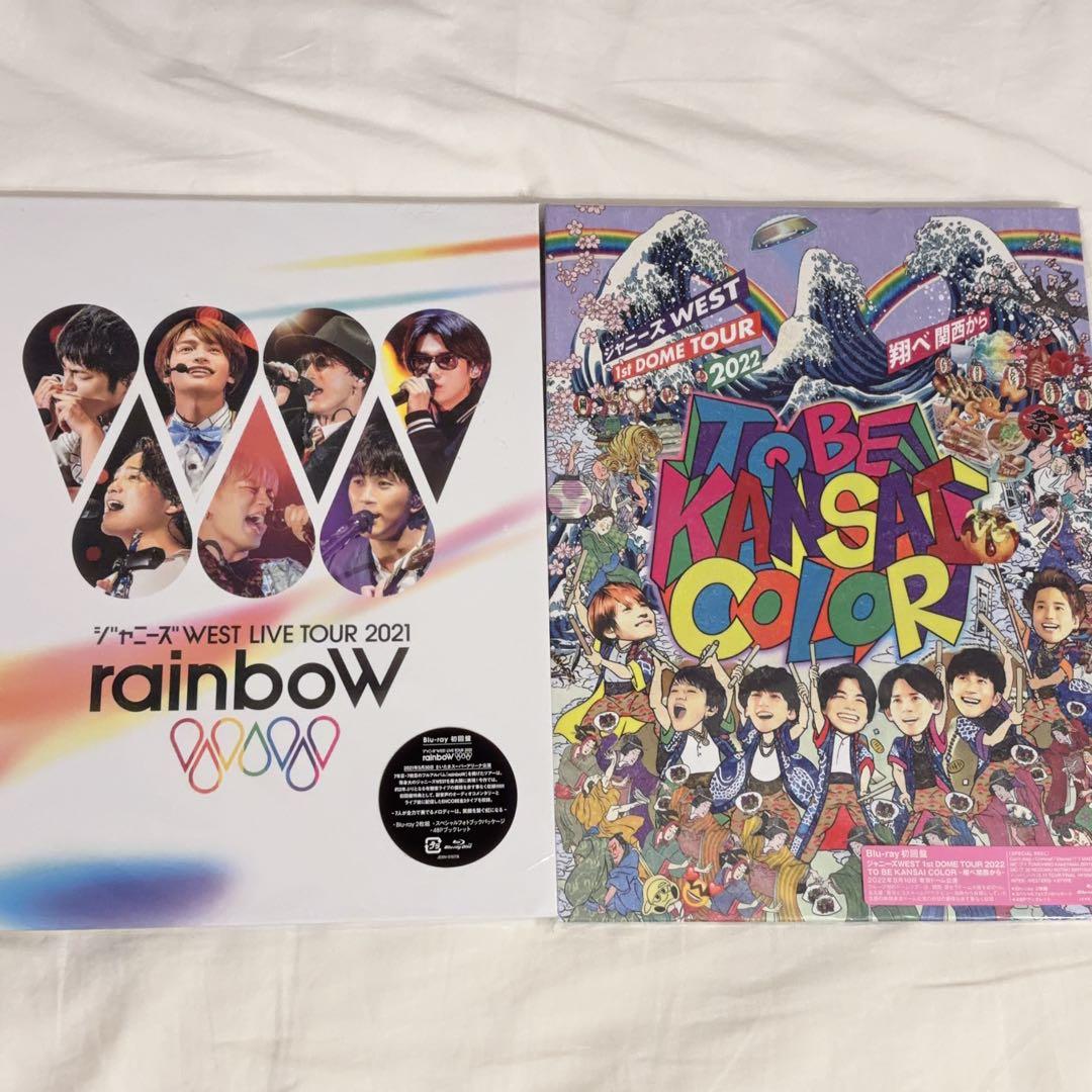 WEST. 関ジュ〜飛べ関 14点 Blu-ray DVD まとめ売り セット