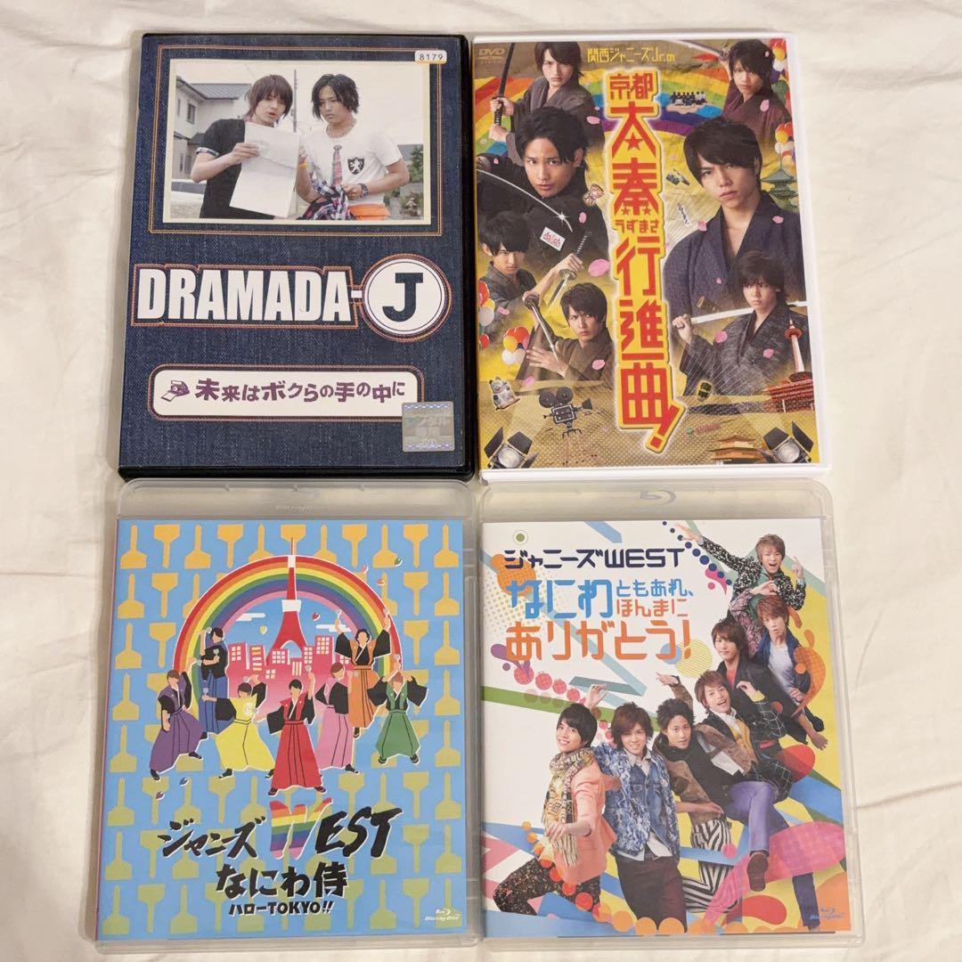 WEST. 関ジュ〜飛べ関 14点 Blu-ray DVD まとめ売り セット