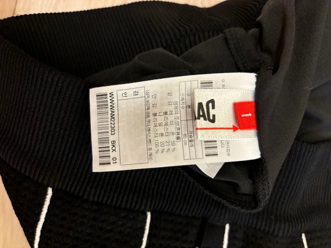 WAAC セットアップ