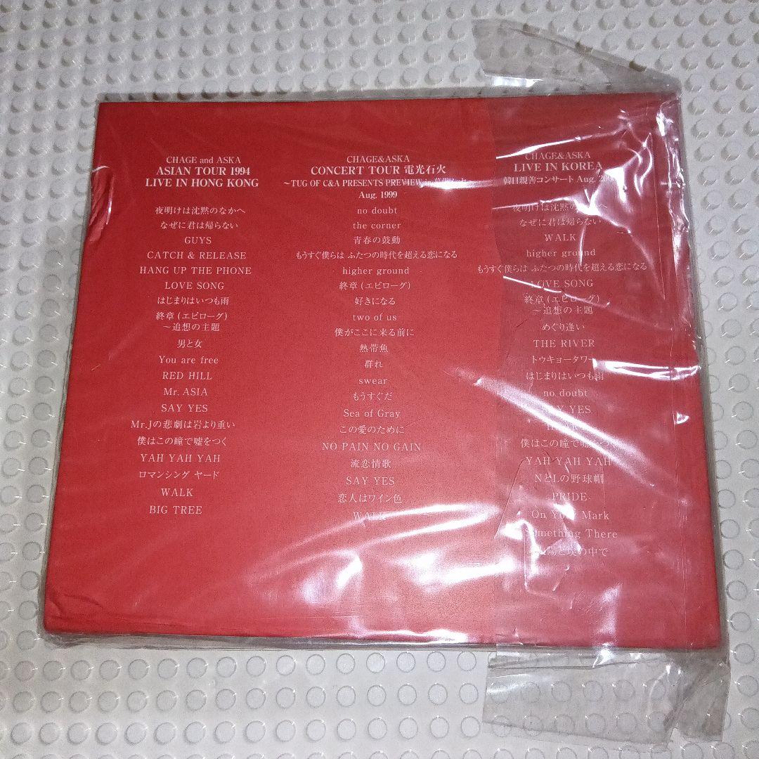 ミュージック CHAGE and ASKA LIVE DVD BOX 4