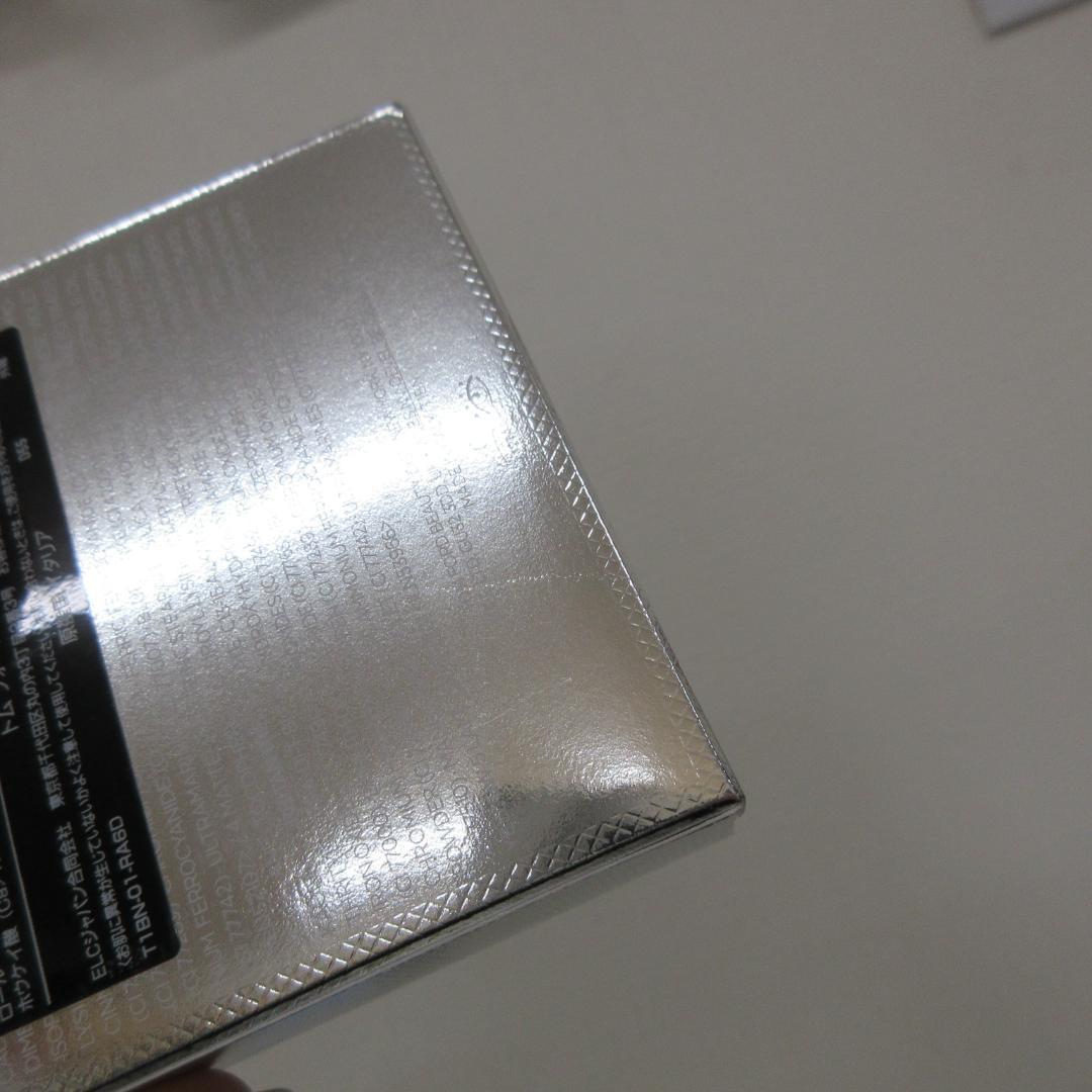 トムフォード ソレイユ アイ カラー クォード 01SN