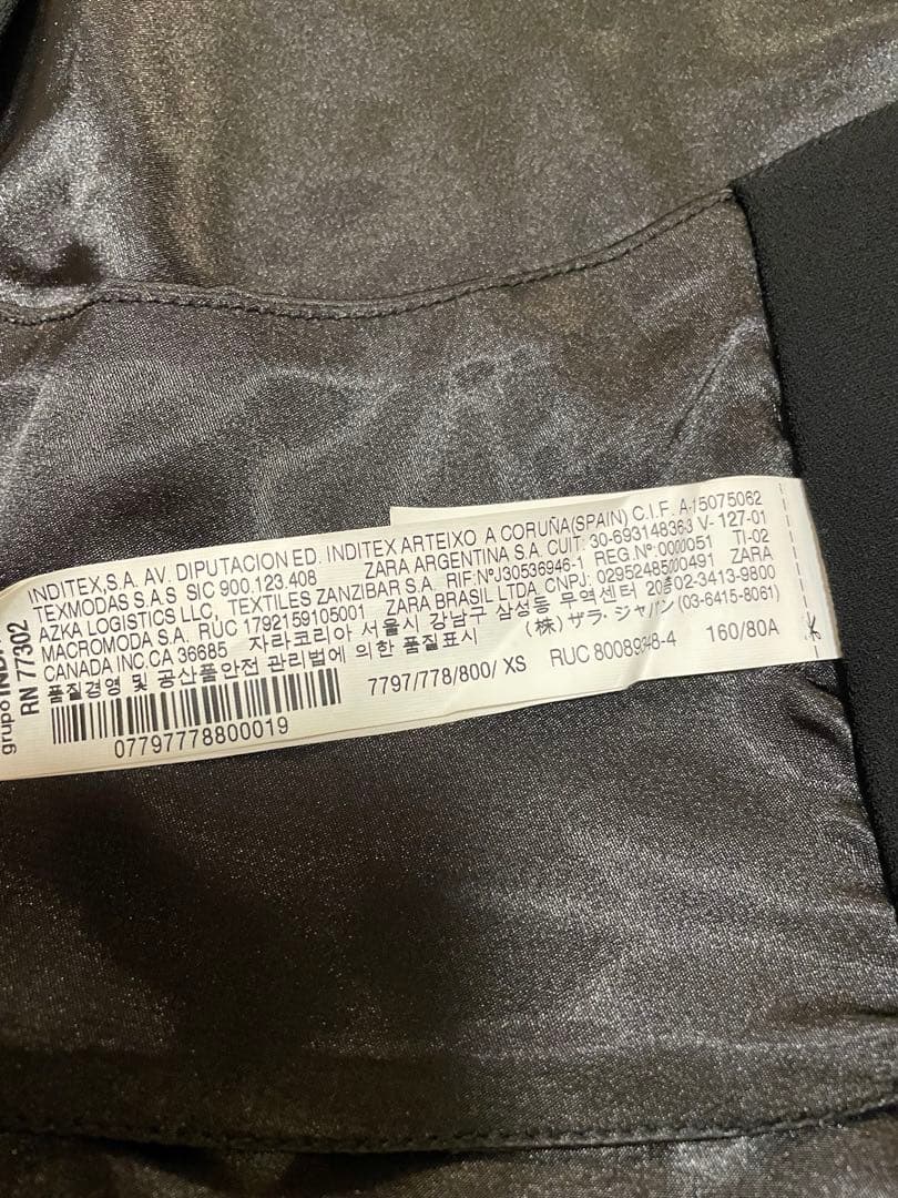 ザラ　ノーカラーケープジャケット