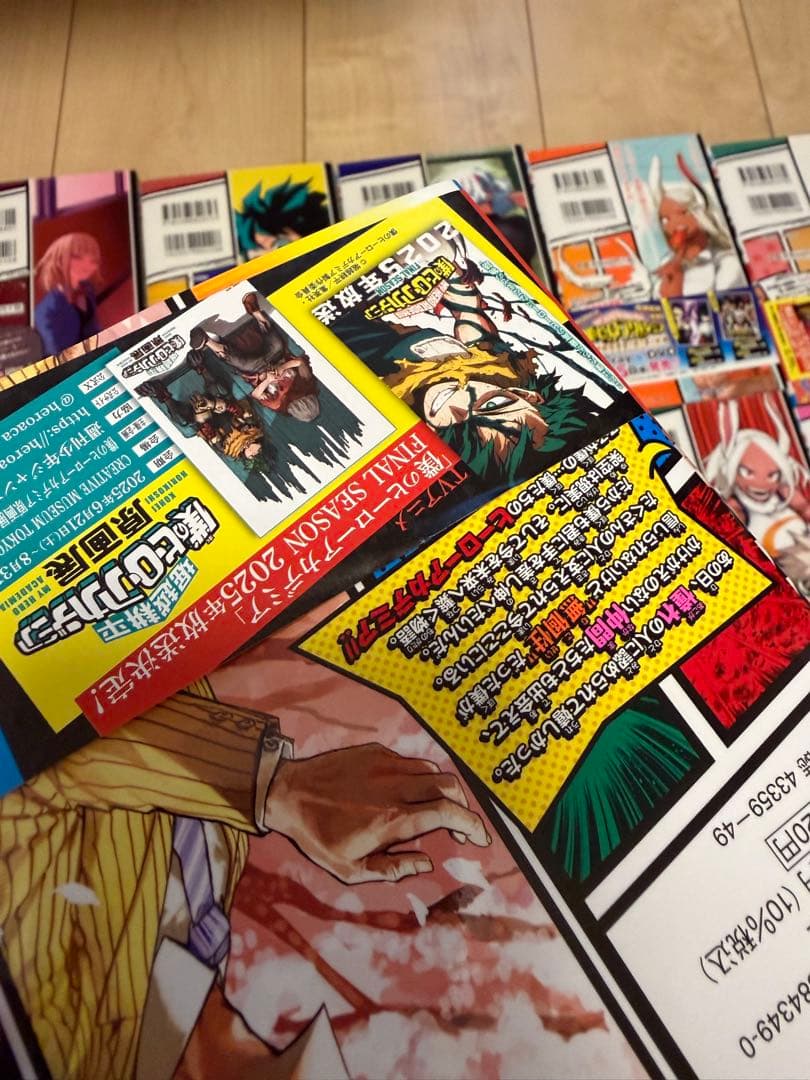 僕のヒーローアカデミア　全巻初版セット　1-42