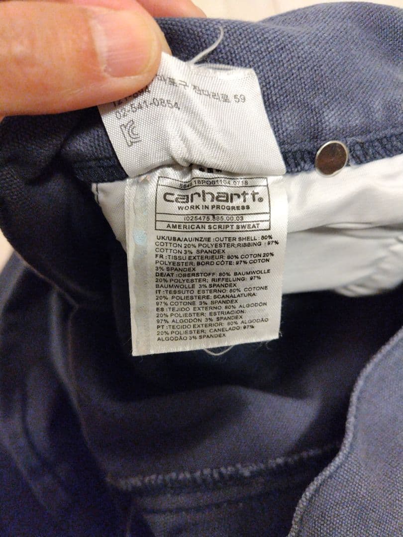 carhartt　ダブルニー　パンツ　ブルー