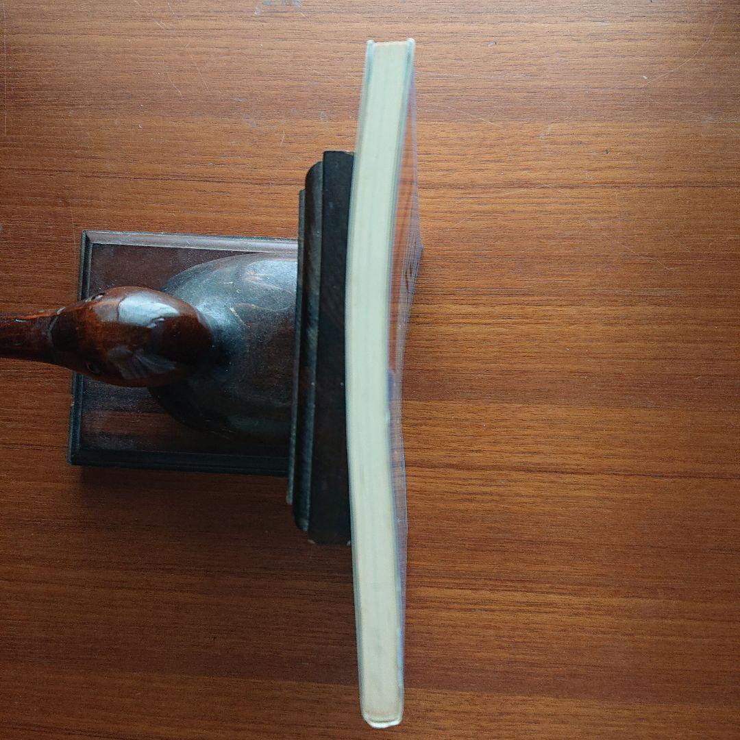 #ベクトル #土師政雄 #Z会#東大#京大#医学部#代ゼミ