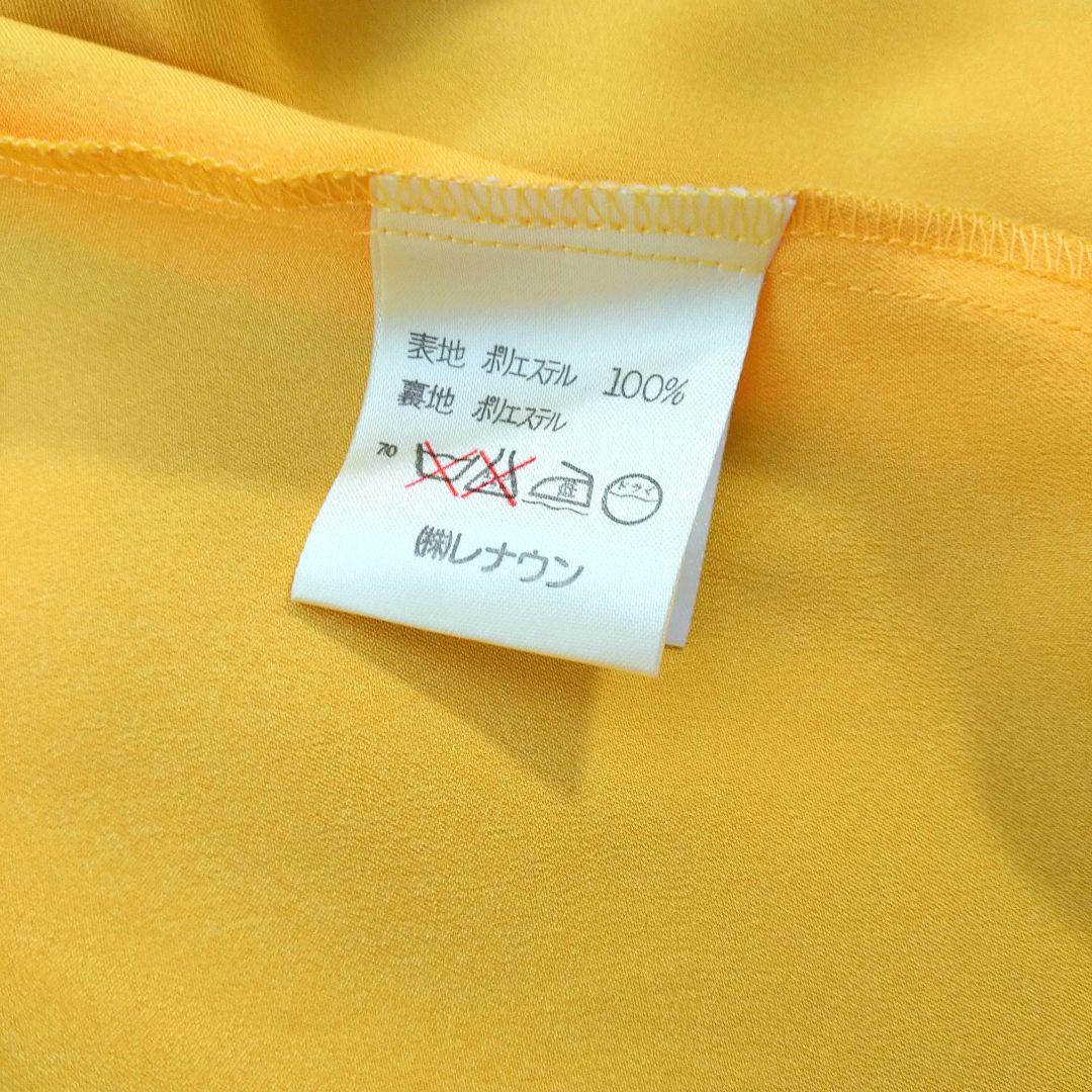 TOKUKO 1er VOL バックボタン 刺繍チュニックブラウス