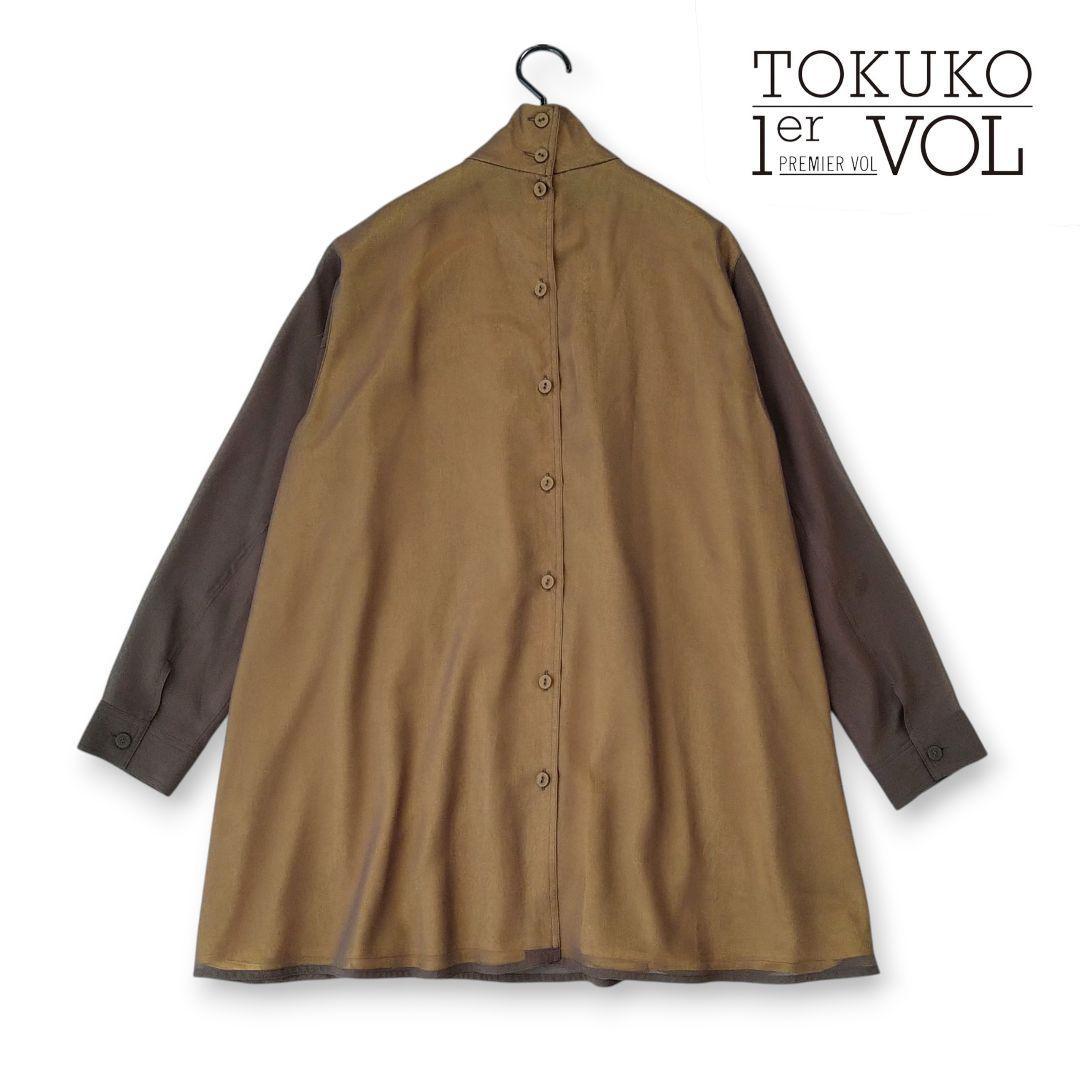 TOKUKO 1er VOL バックボタン 刺繍チュニックブラウス