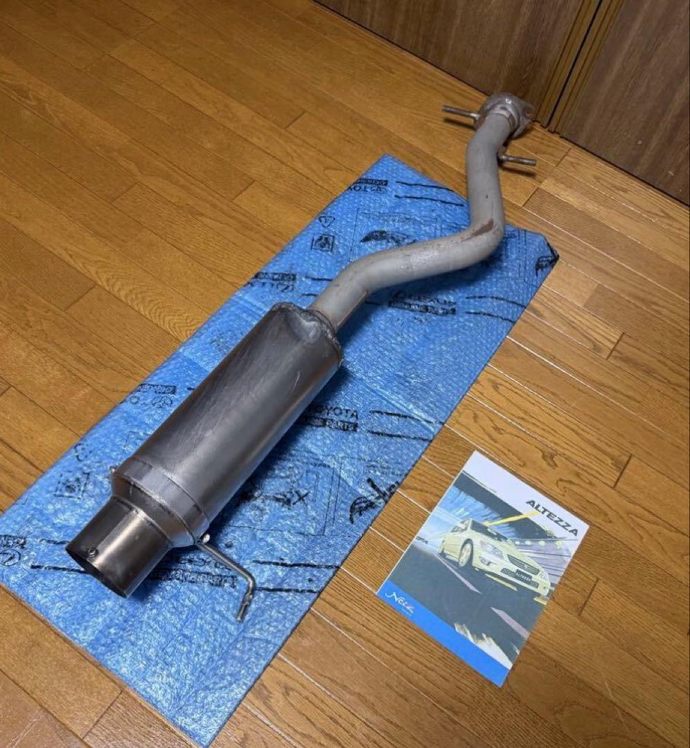 SXE10 アルテッツァ ジータ 社外 リア マフラー RS-R GXE10
