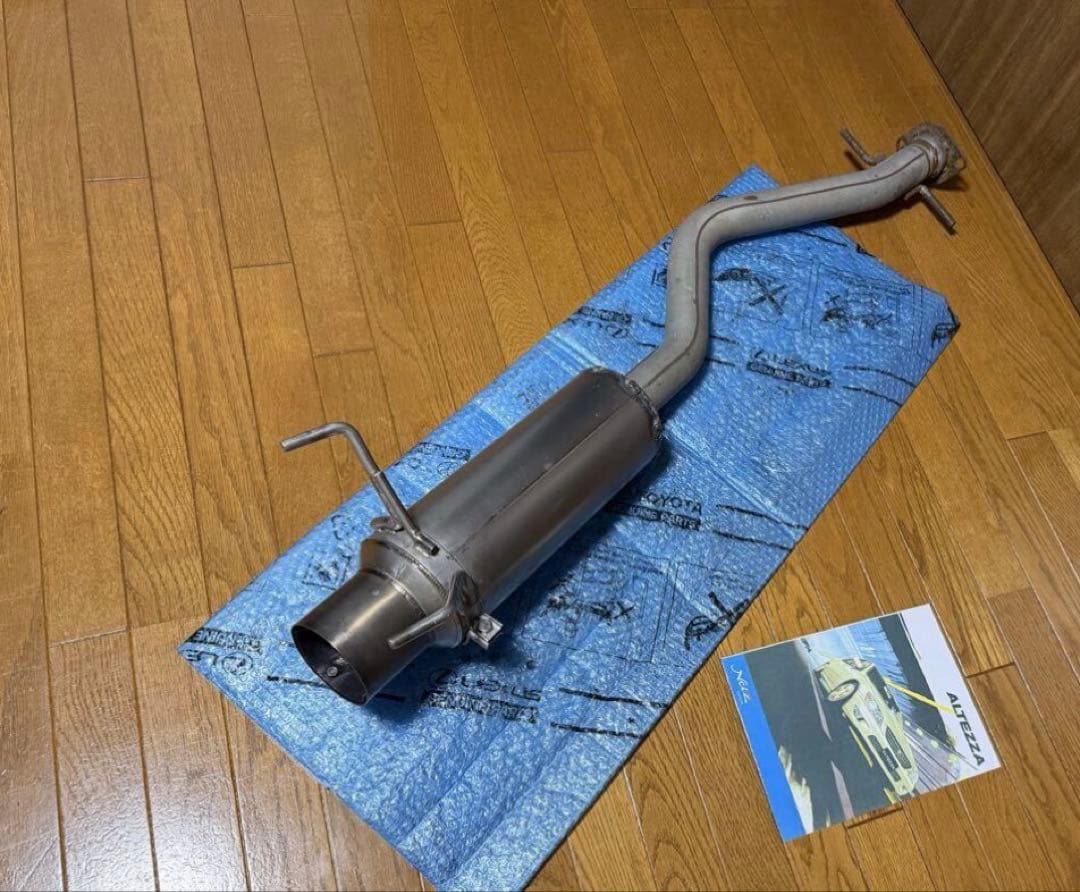 SXE10 アルテッツァ ジータ 社外 リア マフラー RS-R GXE10