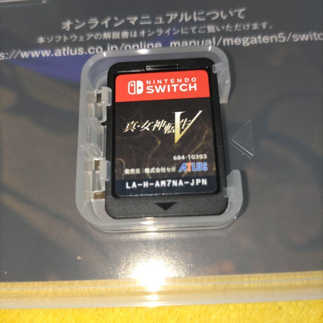 12本【中古11】【未開封1】Nintendo Switch スイッチ　ソフト