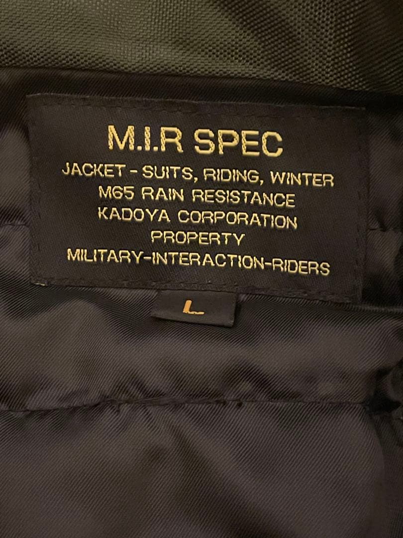 KADOYA カドヤ　M.I.R SPEC M65 ミリタリー L
