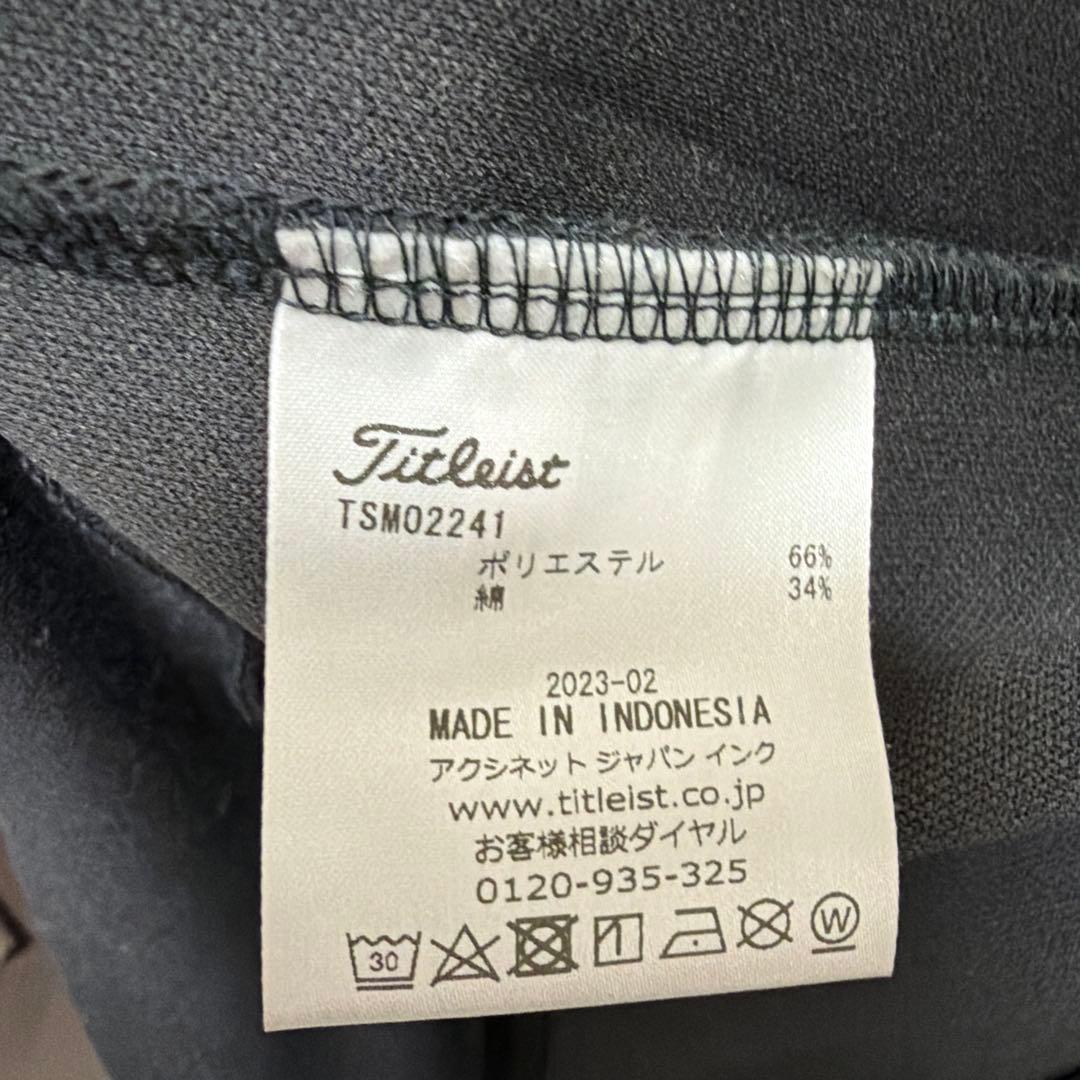 未使用品　タイトリスト　ブラック　パーカー & パンツ上下セット　LL メンズ