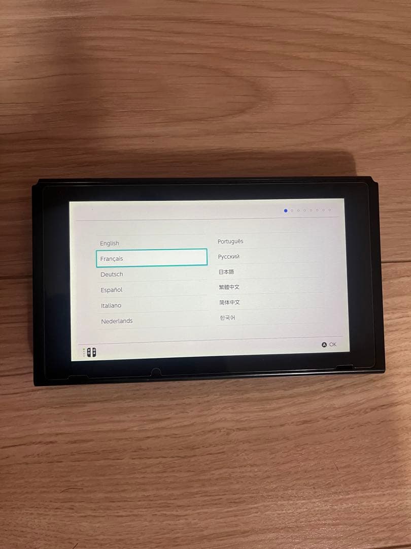 Nintendo Switch 本体のみ　2017版