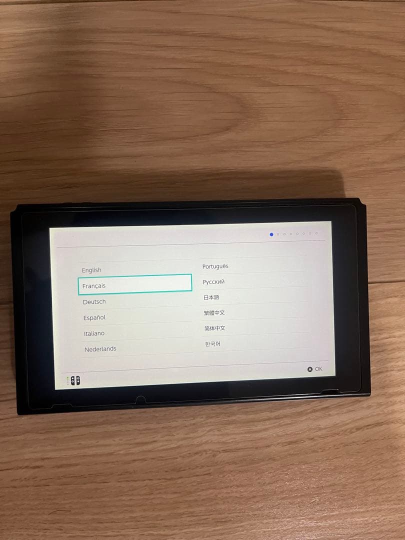 Nintendo Switch 本体のみ　2017版