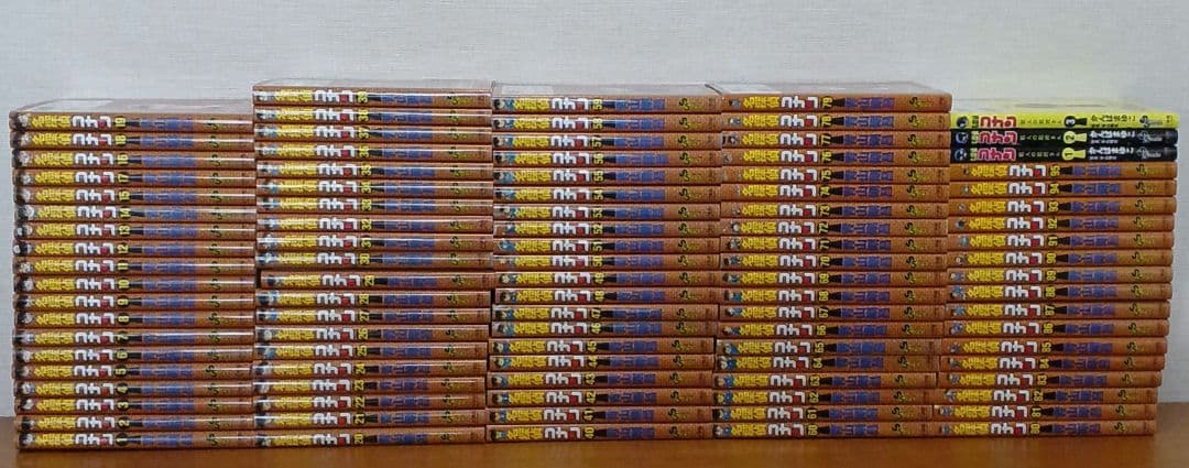 名探偵コナン1~95巻&犯人の犯沢さん1~3巻
