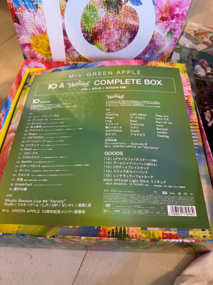 邦楽 Mrs. GREEN APPLE 10 & HarmonyCOMPLETE