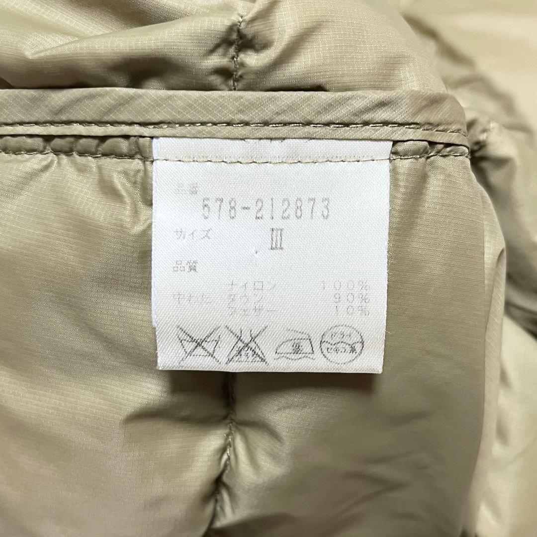 MHL. ダウンライナー付きステンカラーコート コットン ナイロン