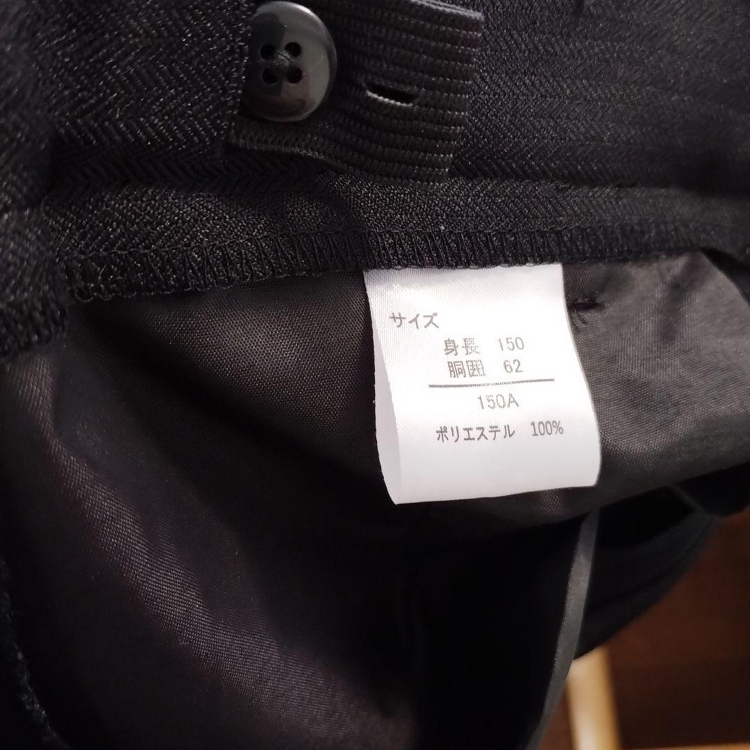 スーツ　150 　卒業式　男の子