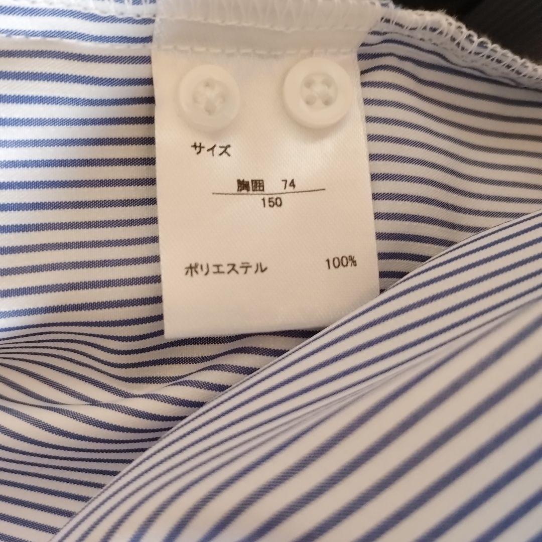 スーツ　150 　卒業式　男の子