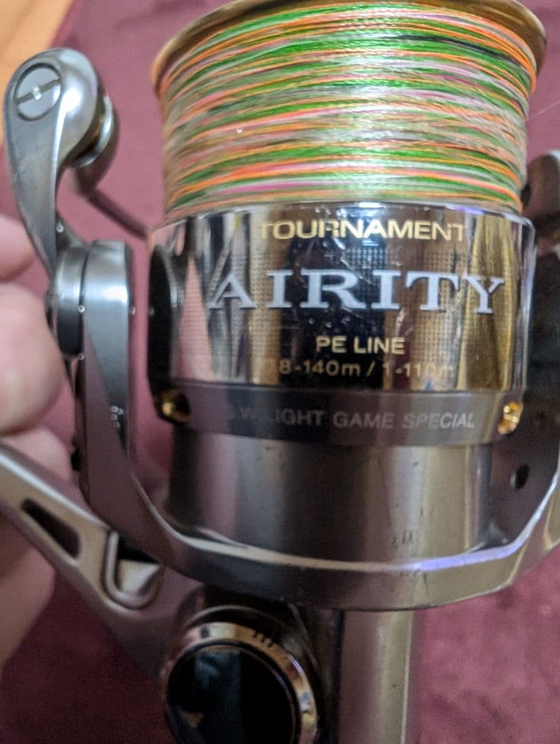 トーナメントエアリティ2506