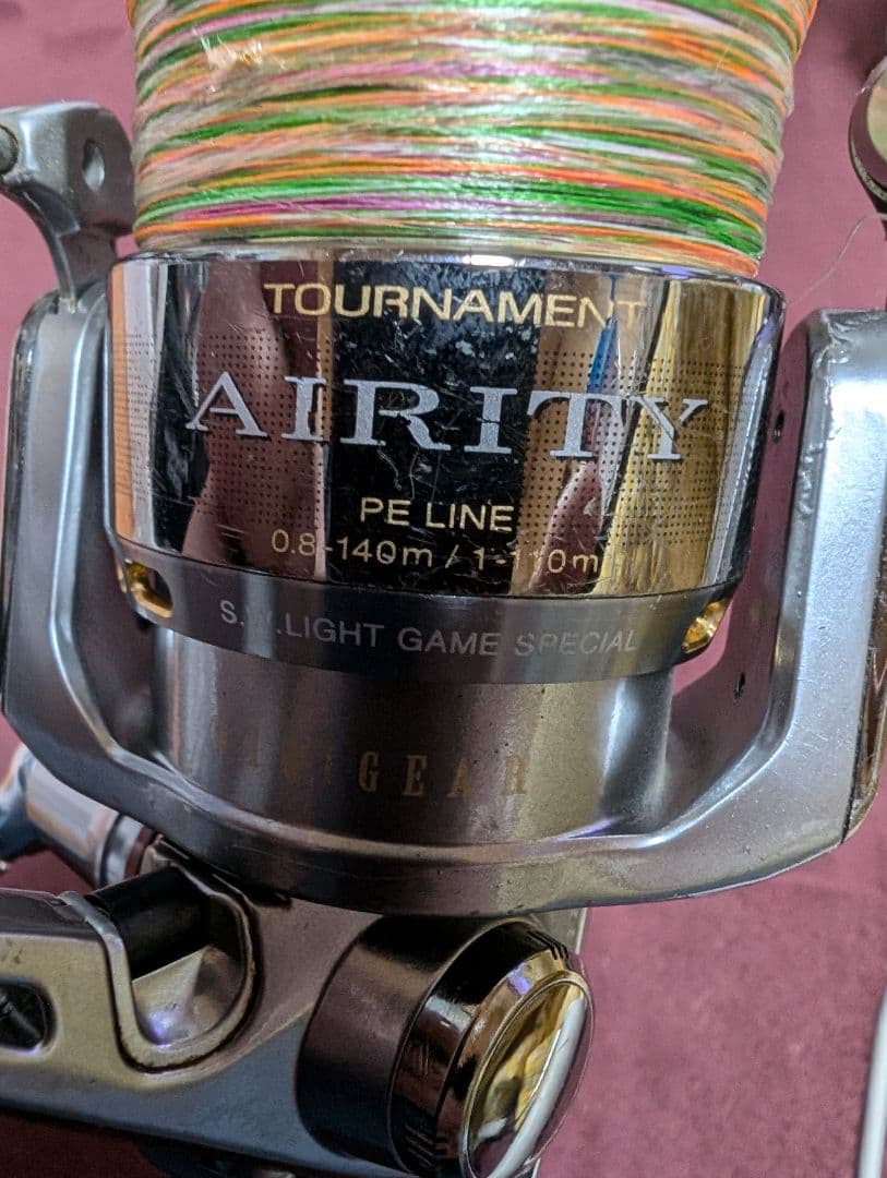 トーナメントエアリティ2506