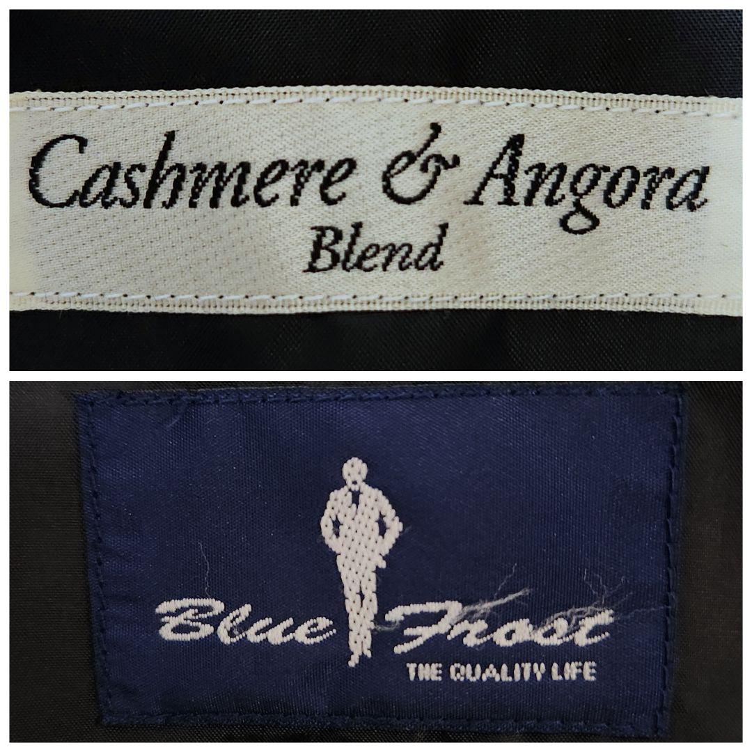 極美品 カシミヤ アンゴラ混 115cmマキシ丈 チェスターコート M 黒