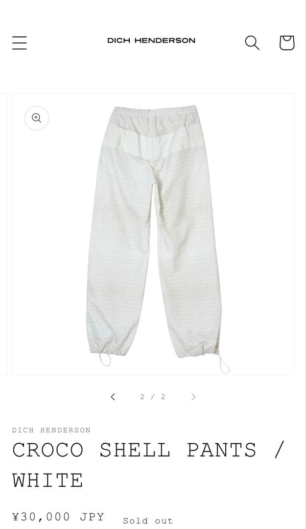 DICH HENDERSON ホワイトパンツS 完売品