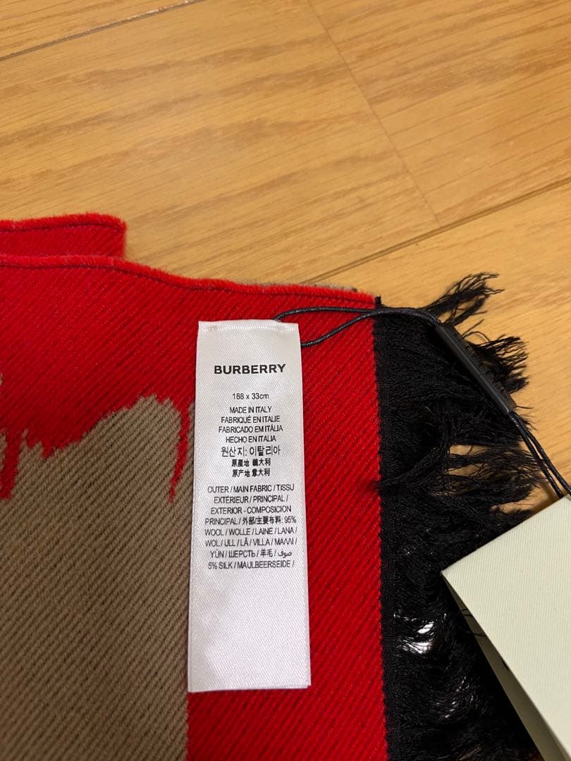 BURBERRY　バーバリー　マフラー　LOVEロゴ　タグ付き未使用品　箱有