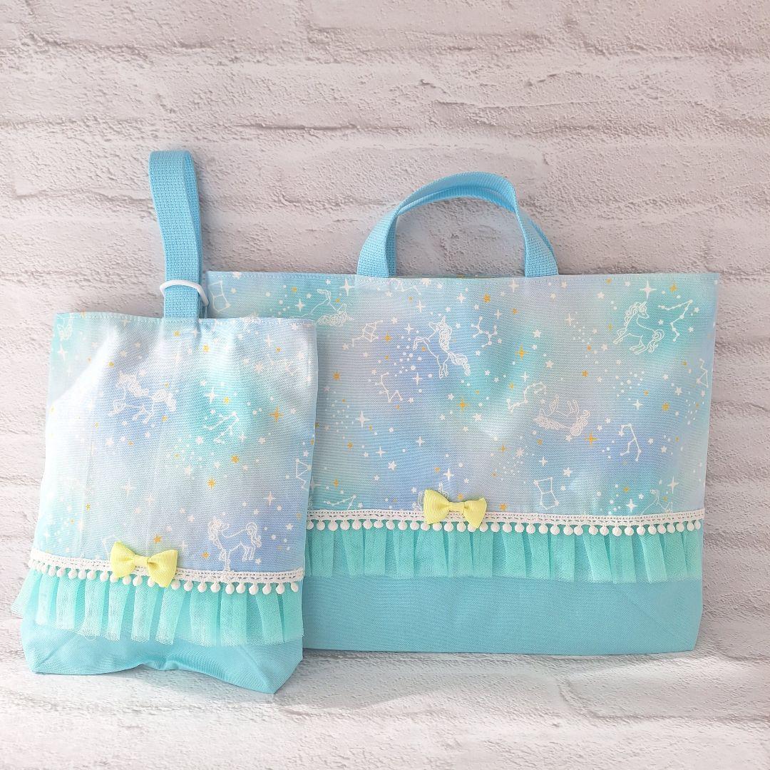 ma-☆ 入園入学オーダー