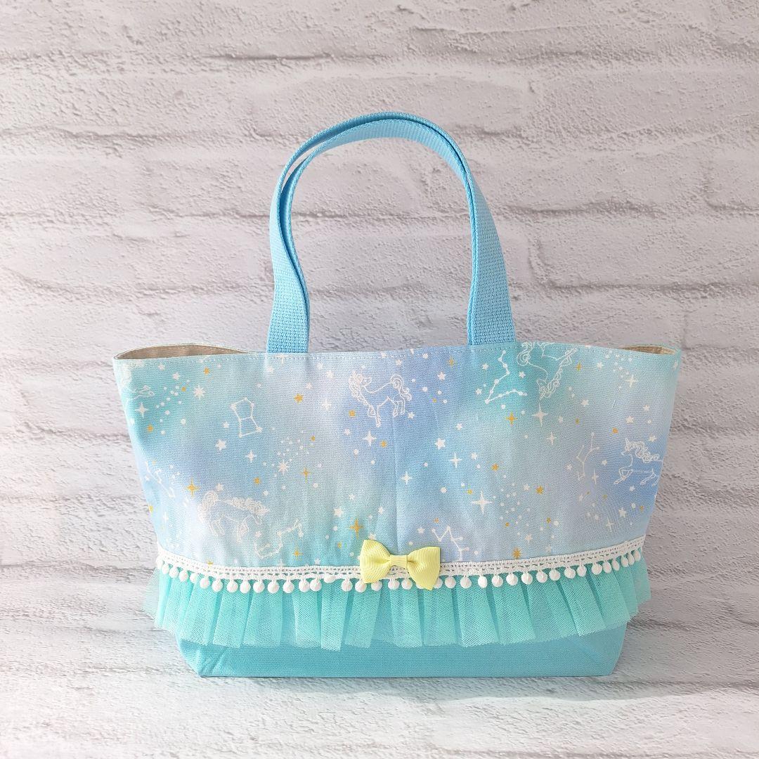 ma-☆ 入園入学オーダー