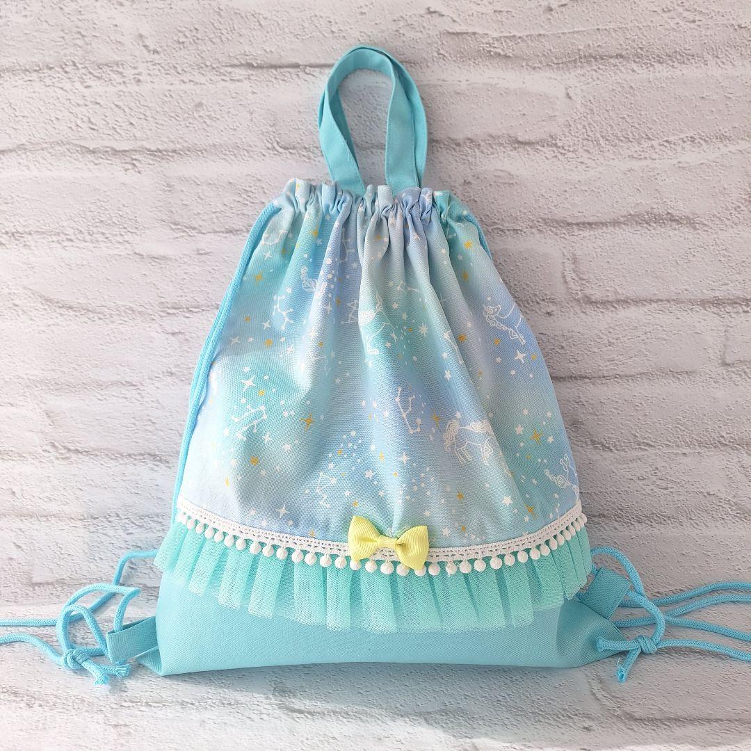 ma-☆ 入園入学オーダー