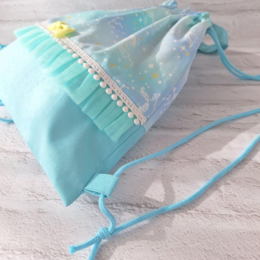 ma-☆ 入園入学オーダー