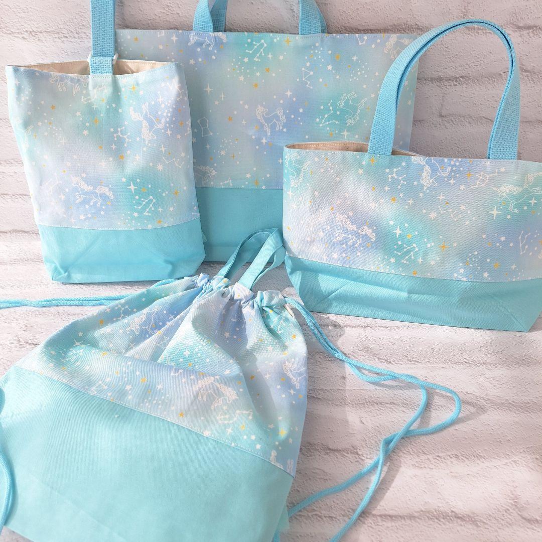 ma-☆ 入園入学オーダー