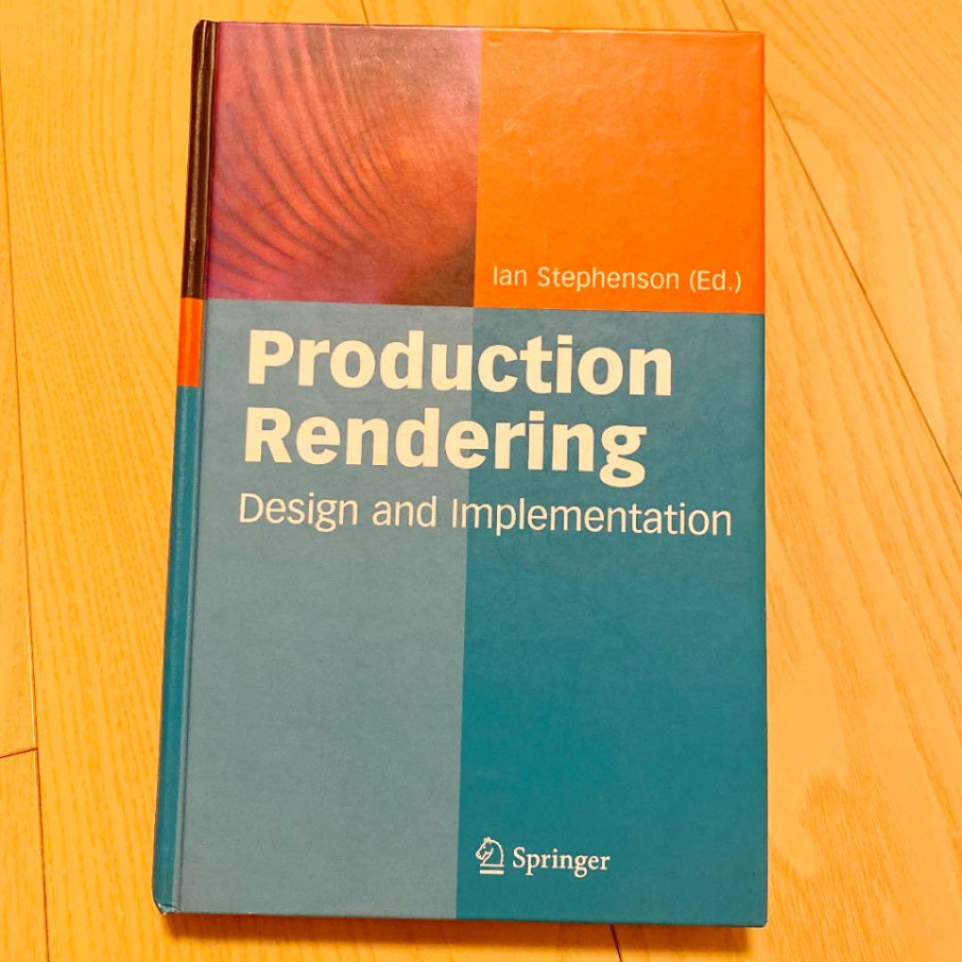 洋書 Production Rendering