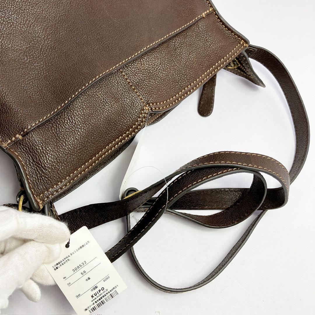 3326◯ ANNASUI ブラウン レザー ショルダーバッグ タグ付き