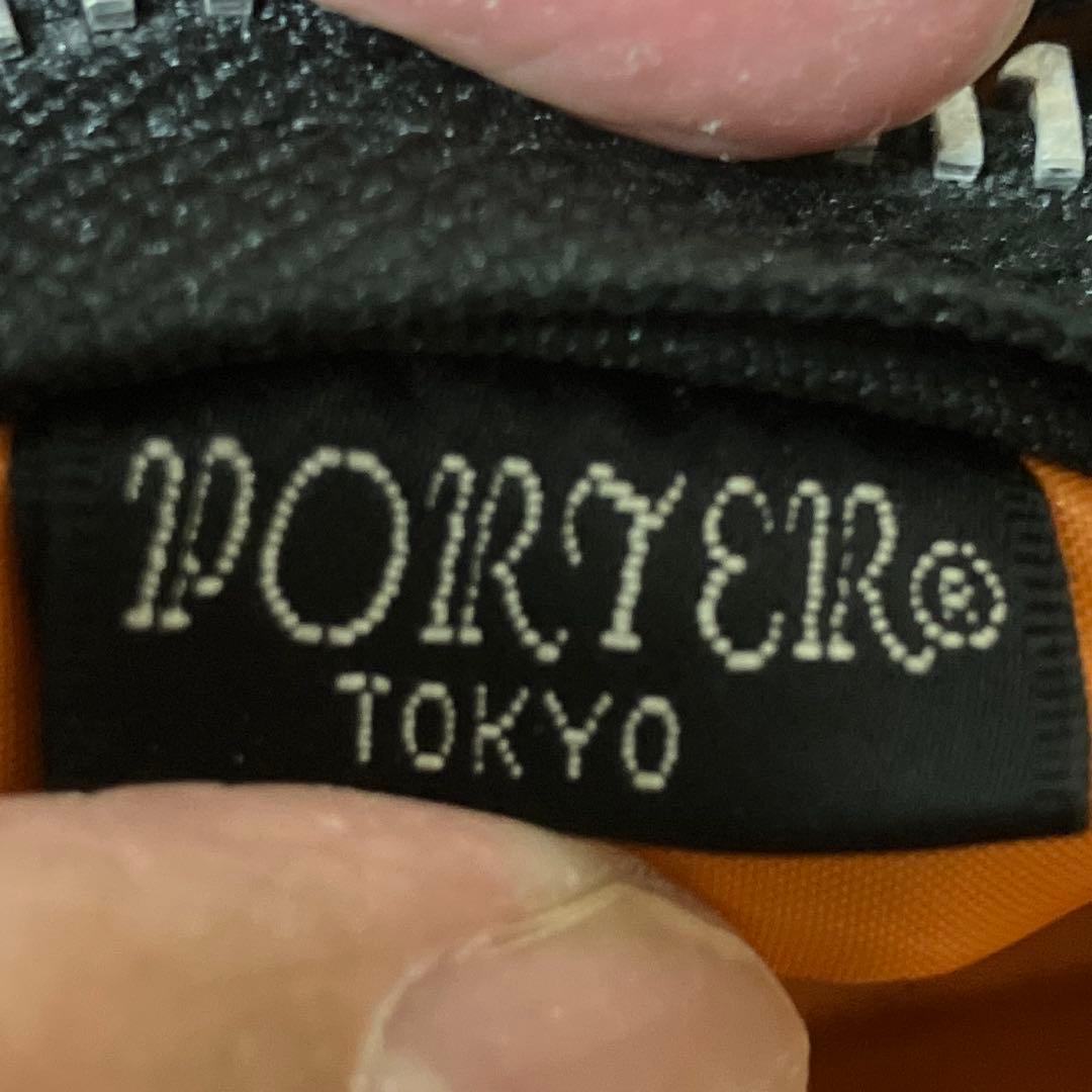 ポーター タンカー ダッフルバッグ L ボストン 黒 完売品 吉田カバン