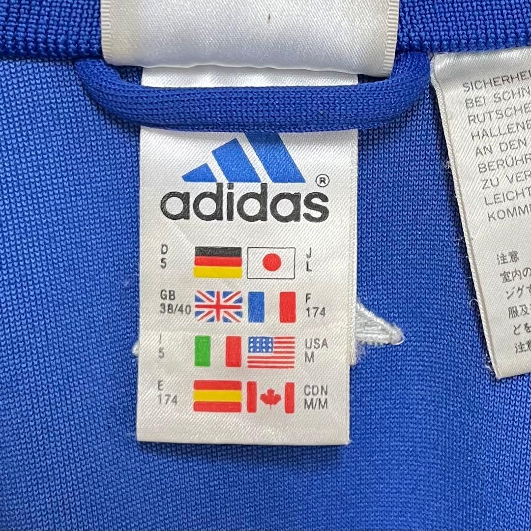 【美品‼️】 90s adidasトラックジャケット あのちゃん L 青 黒 古着