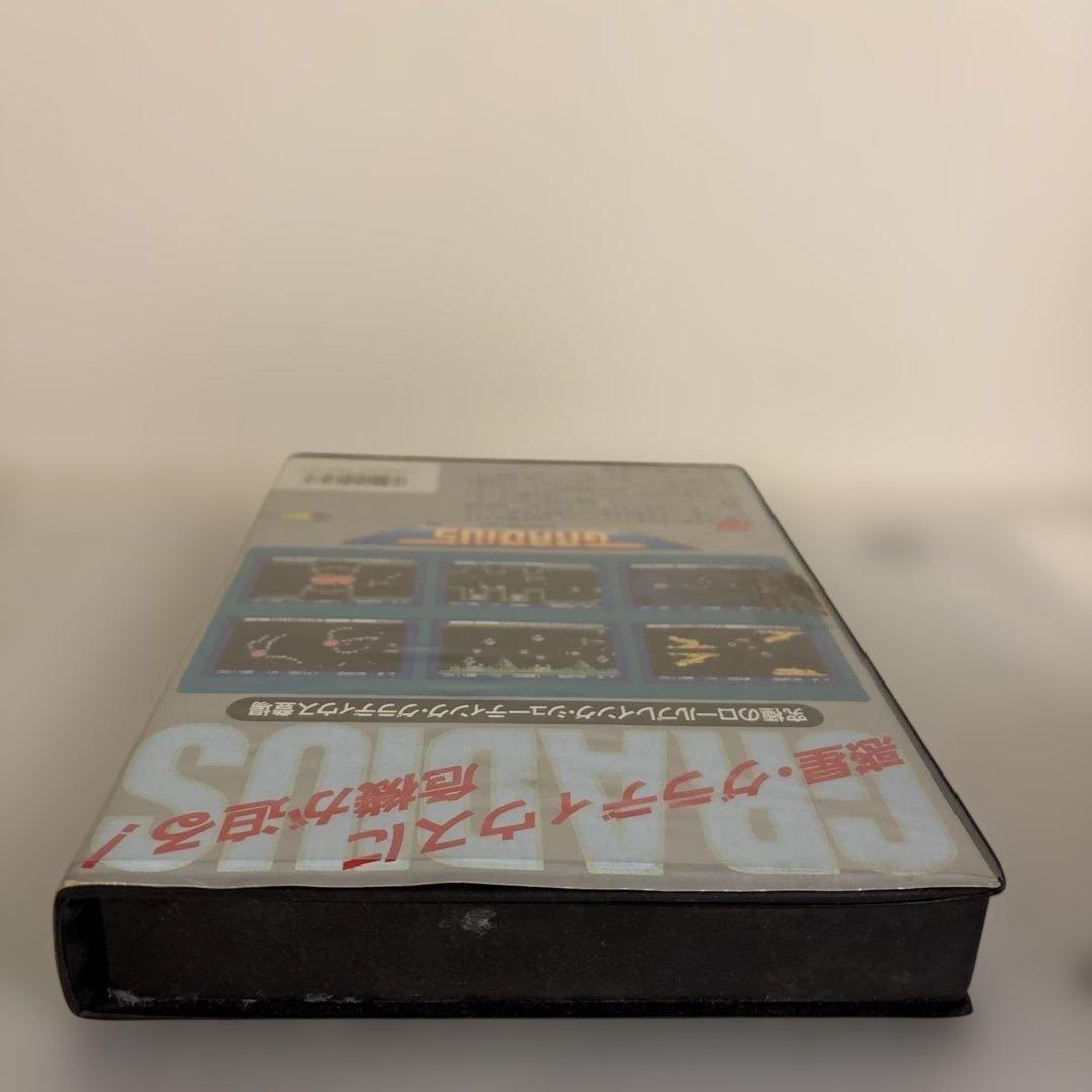 X1 グラディウス