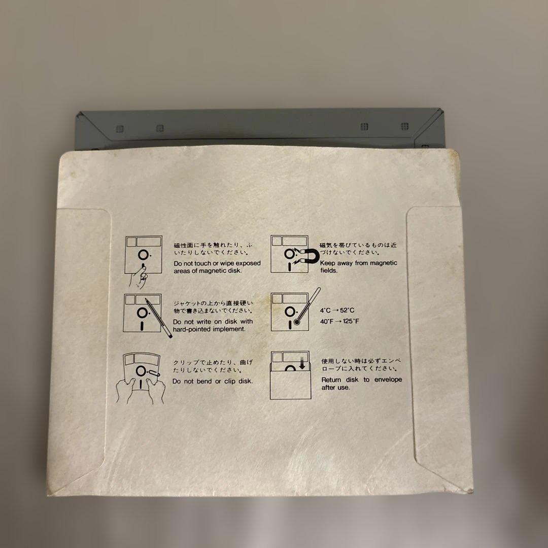 X1 グラディウス