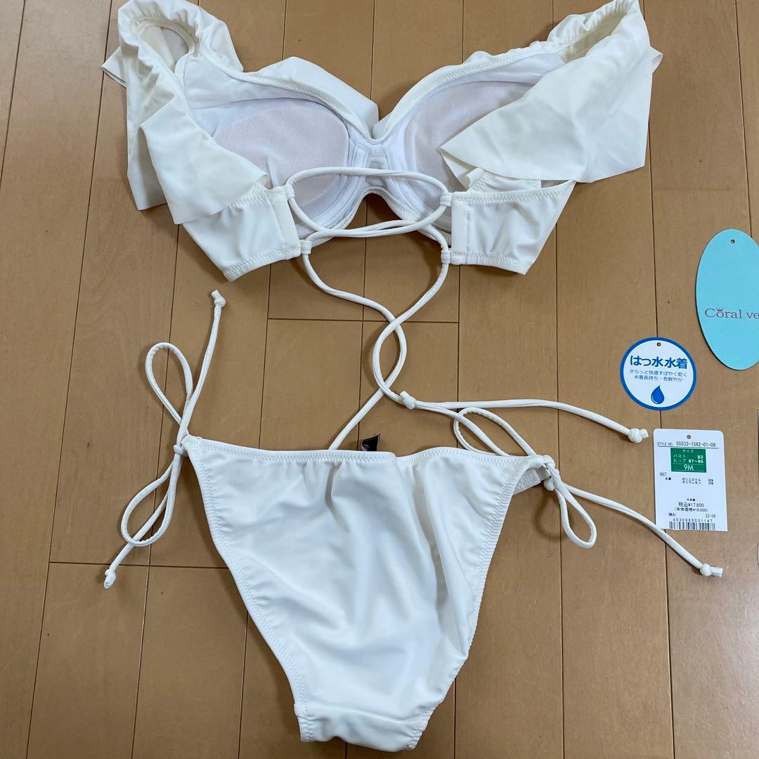 水着・ラッシュガード a