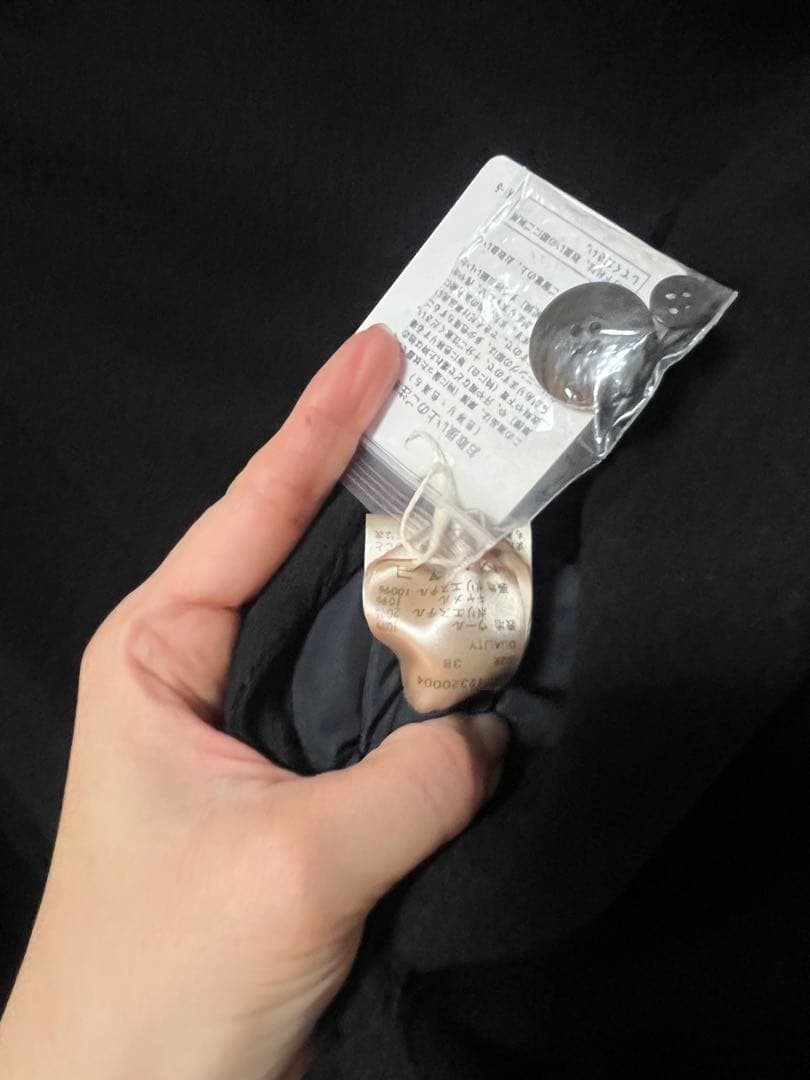 TODAYFUL スタンドカラーウールコート38