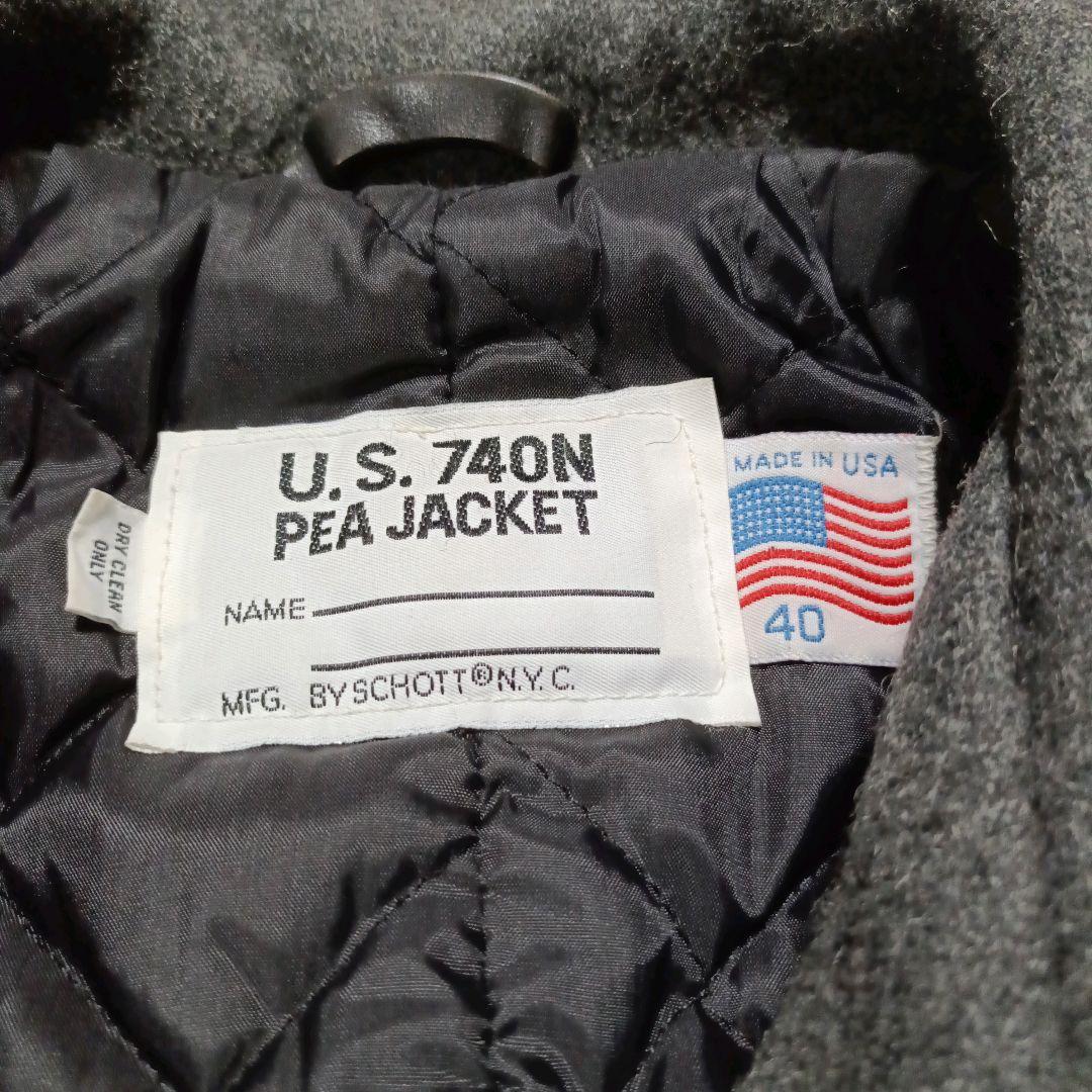 ひの1971　schott ピーコート　740 キルティング40 USA製