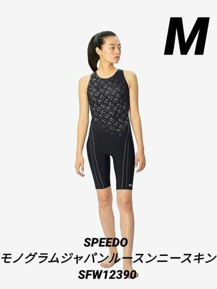 SPEEDO モノグラムジャパンルースンニースキン SFW12390
