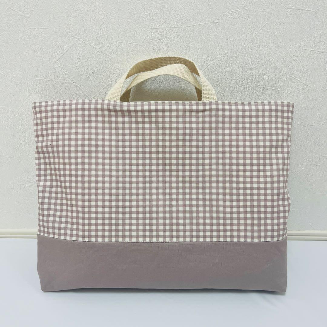 iyuu 1/22-2/1 レッスンバッグ　上履き入れ　名入れ