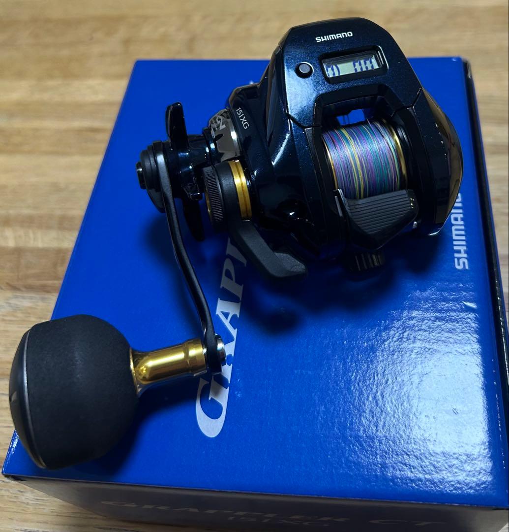 シマノ 19グラップラーCT 151XG