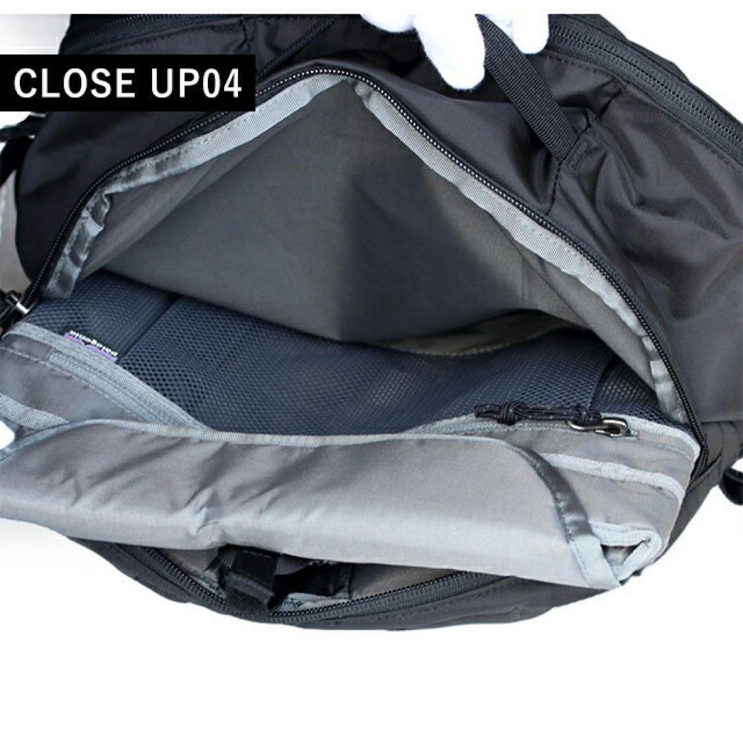 パタゴニアリュック26リットル