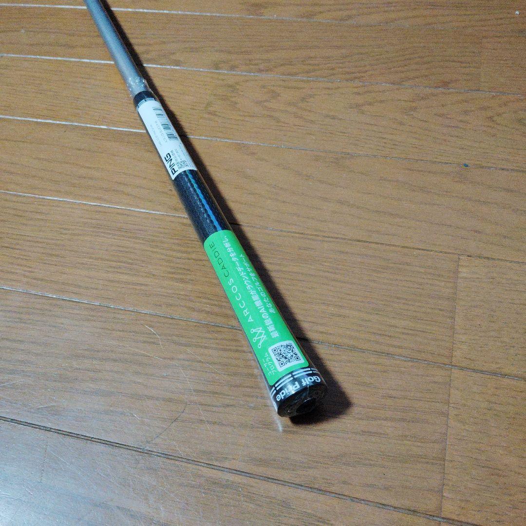 未使用PING アルタJCBブルー シャフト ドライバー用