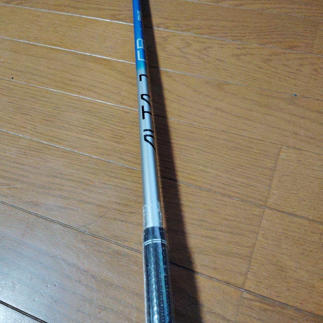 未使用PING アルタJCBブルー シャフト ドライバー用