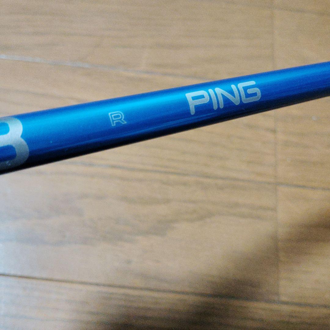 未使用PING アルタJCBブルー シャフト ドライバー用