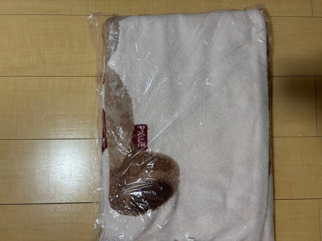 【大幅値下げ中】ジェラートピケ　スリープ　ジャガード　マルチカバー　クマ柄ピンク